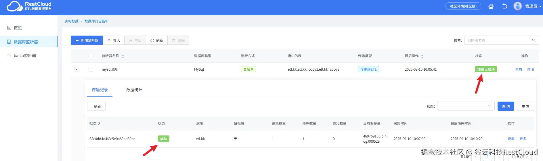 图片 18
