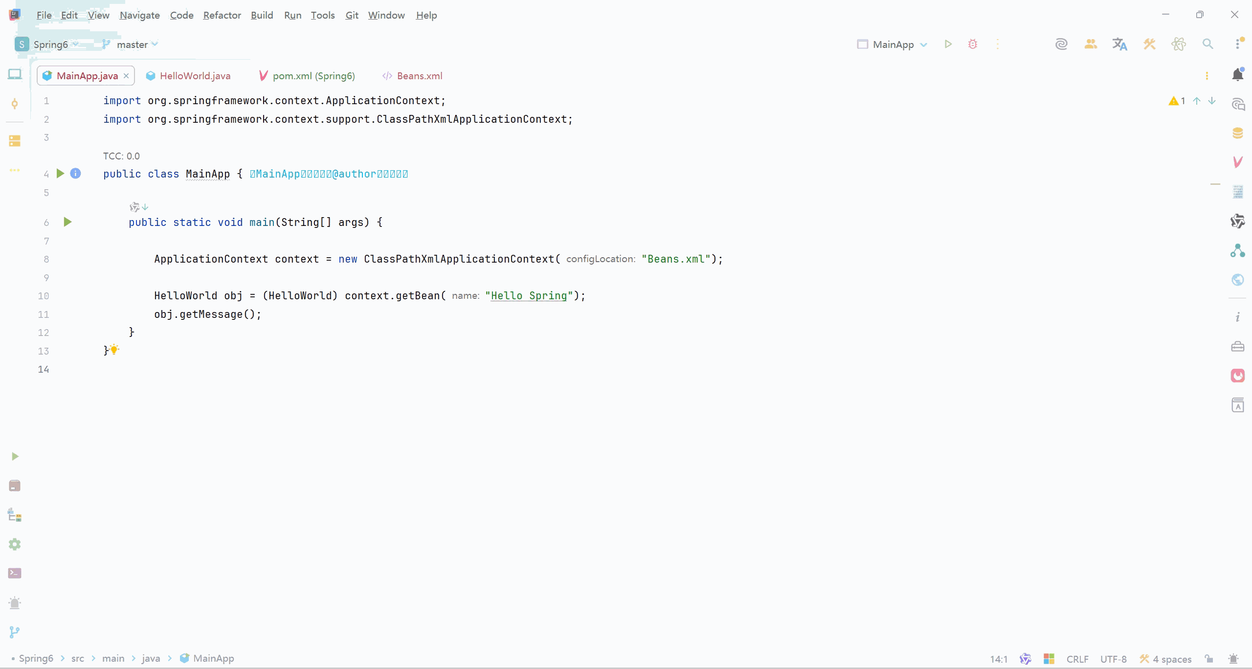 PixPin_2025-12-14_15-42-53