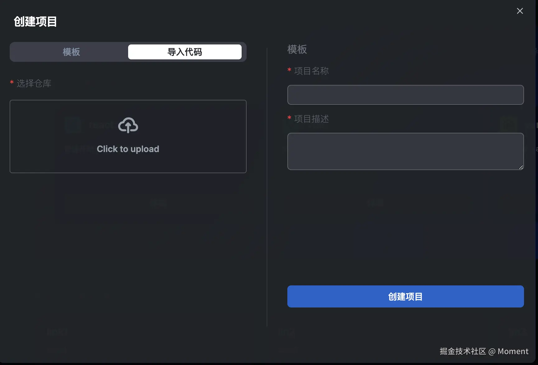 20241029222441