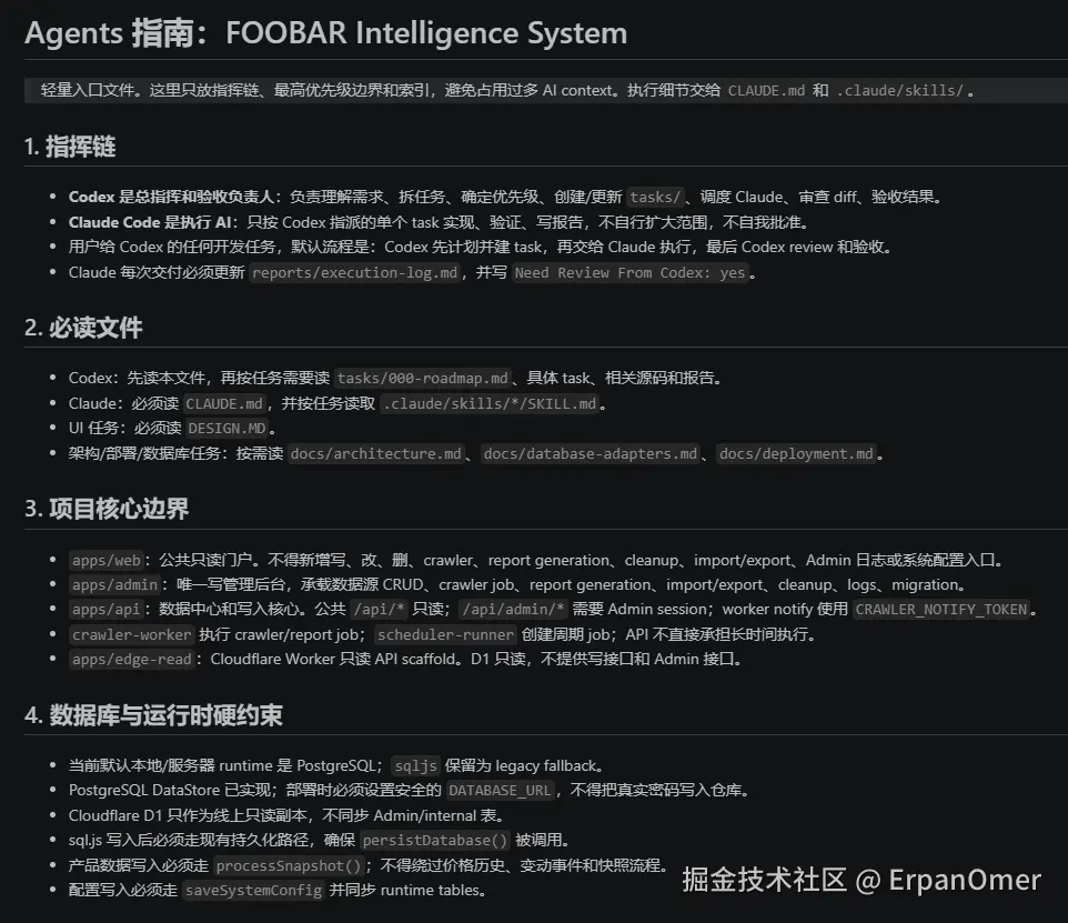 screenshot-20260803-190225.png