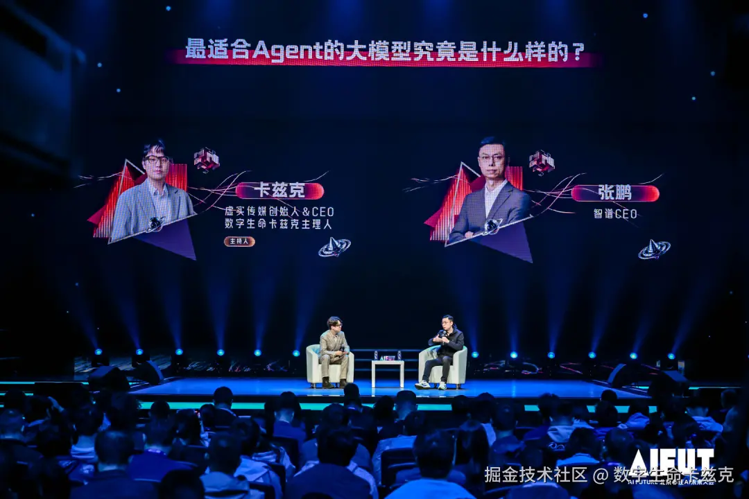 飞书文档 - 图片