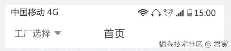 image-20211125094058101