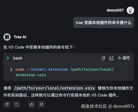 image-20250123114016037