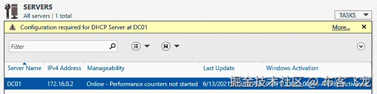 图 10.29 – DHCP 服务器配置    