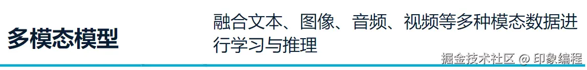 image-20251102002829852