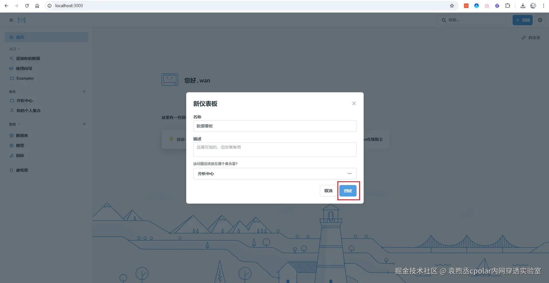 image-20251127175516836