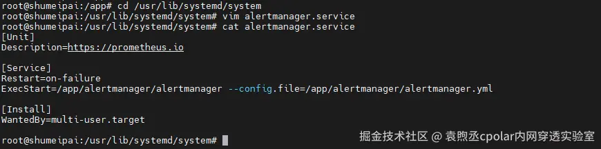 image-20251111163655056