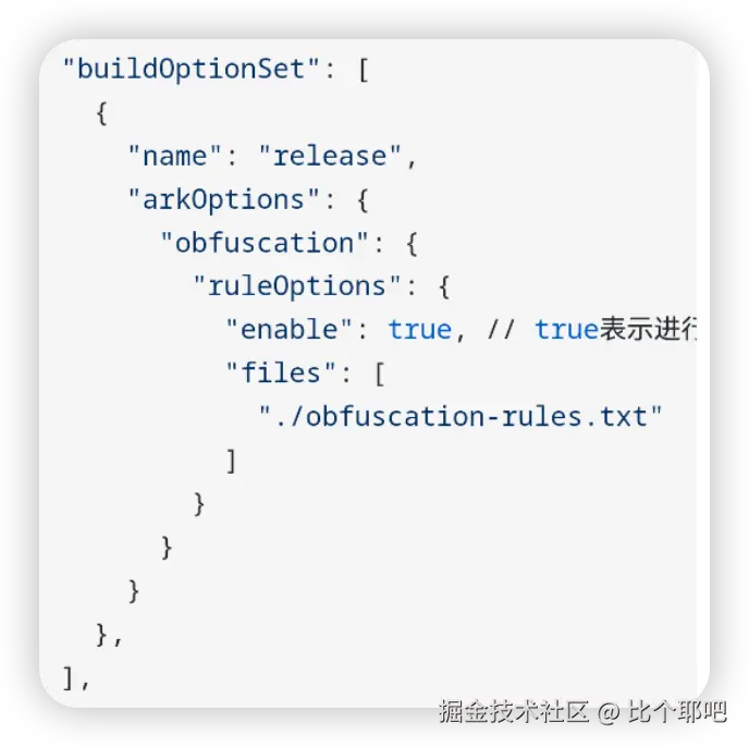iShot_2024-12-18_23.35.16.png