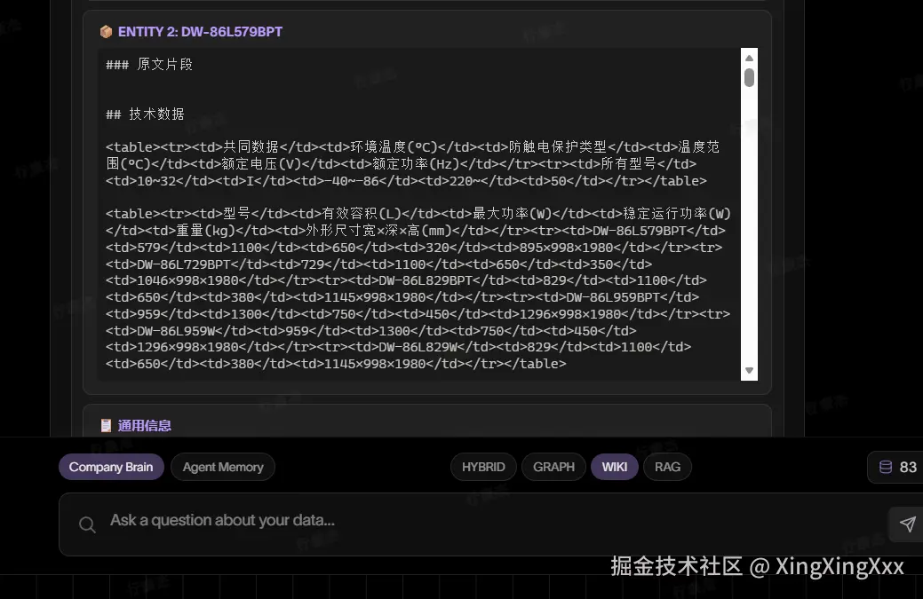 image-58.png