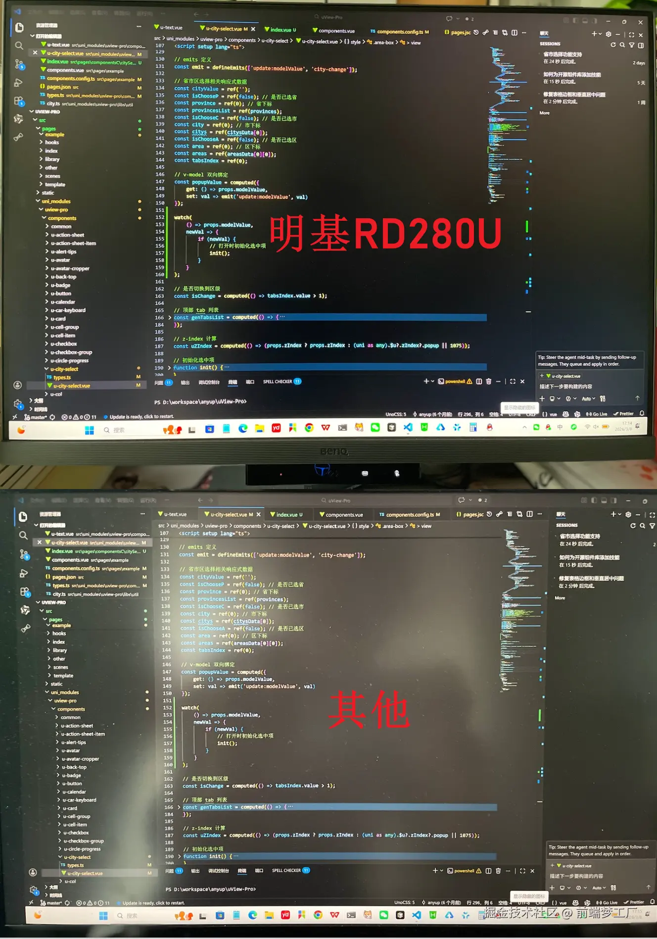 20.png