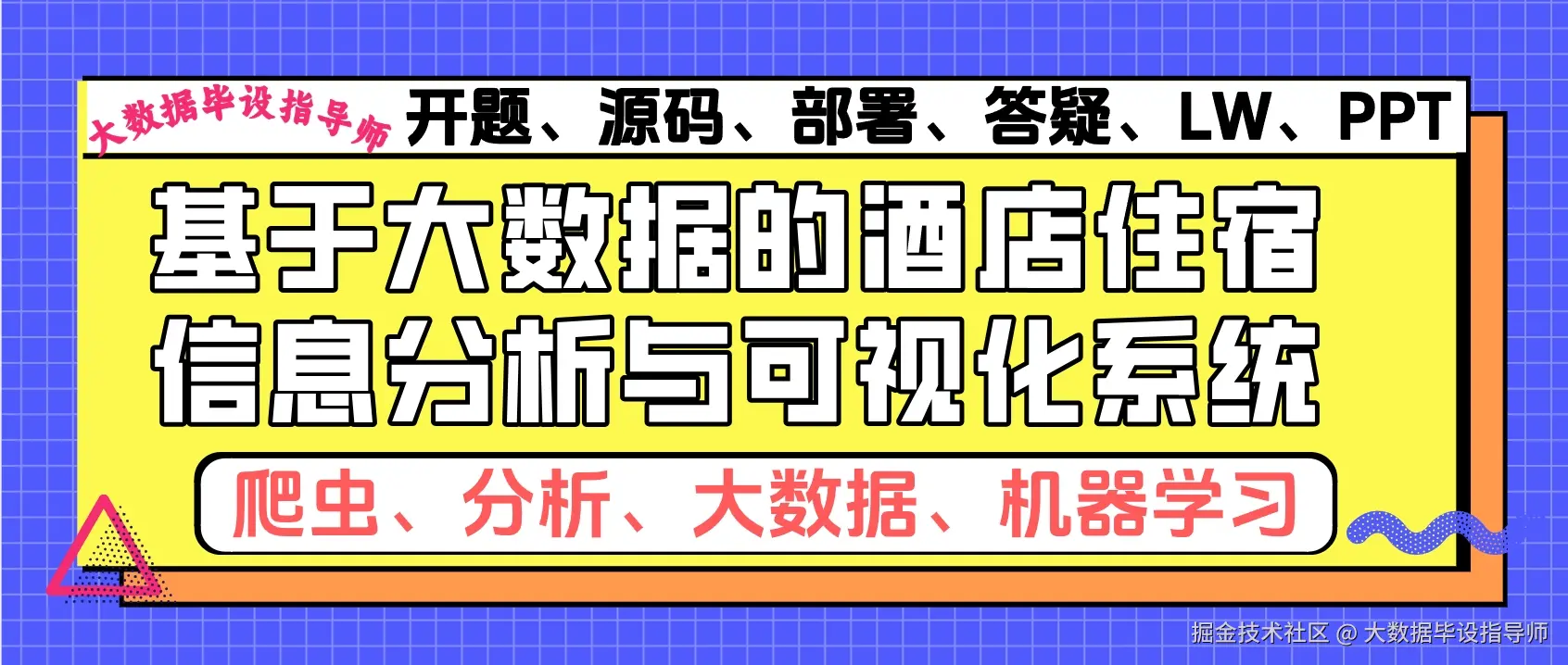 封面.png