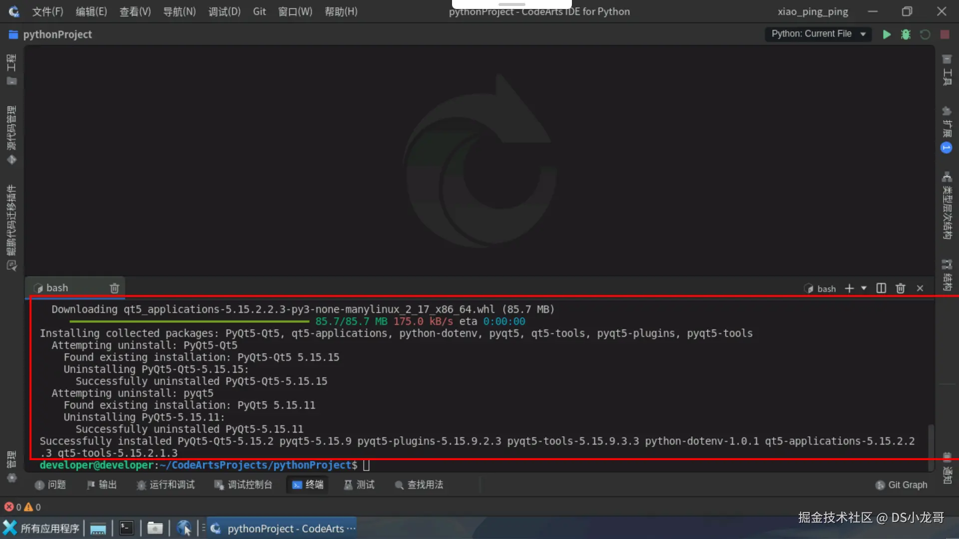 image-20241128224259036