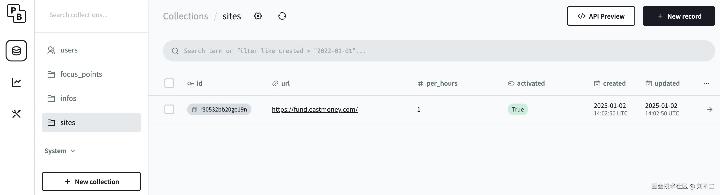 image-20250102221058671