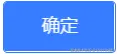 QQ_1722086378088.png