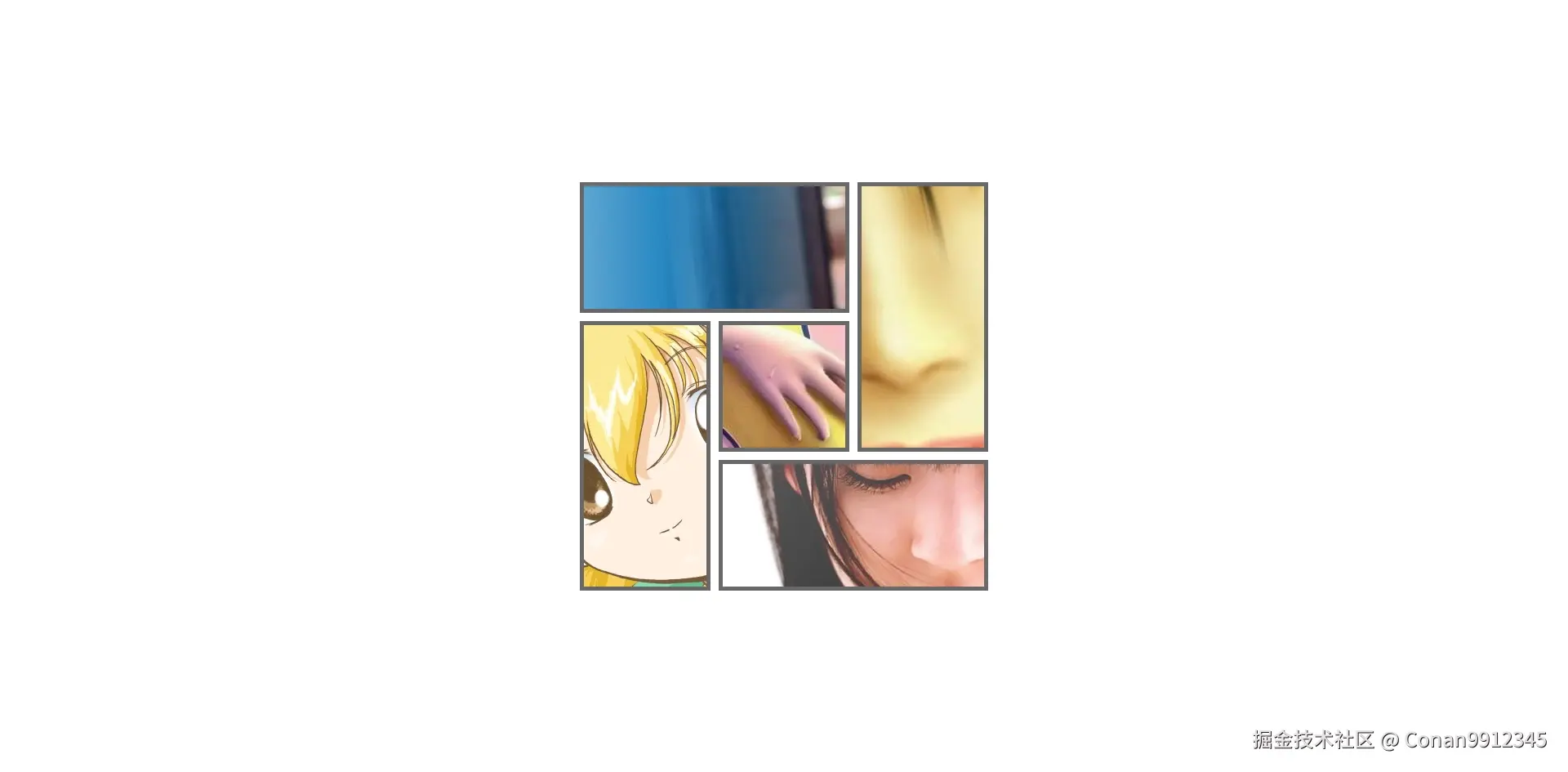 网格布局进阶效果.png