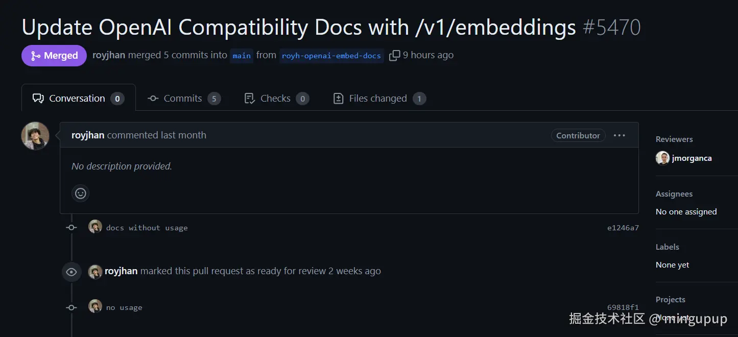 image-20240802164711059