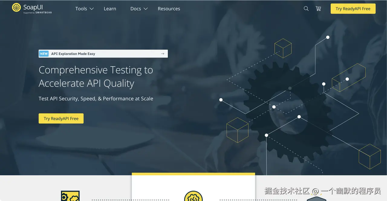 SoapUI 界面