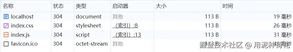 image-20240816163455956