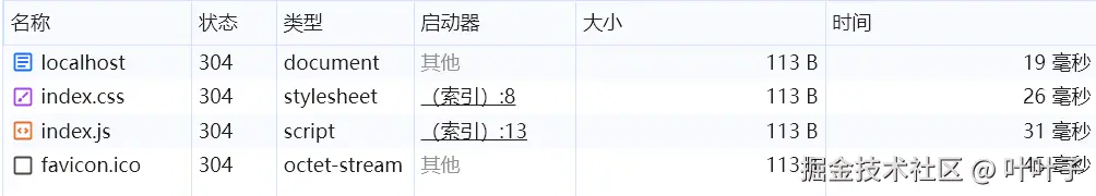 image-20240816163455956