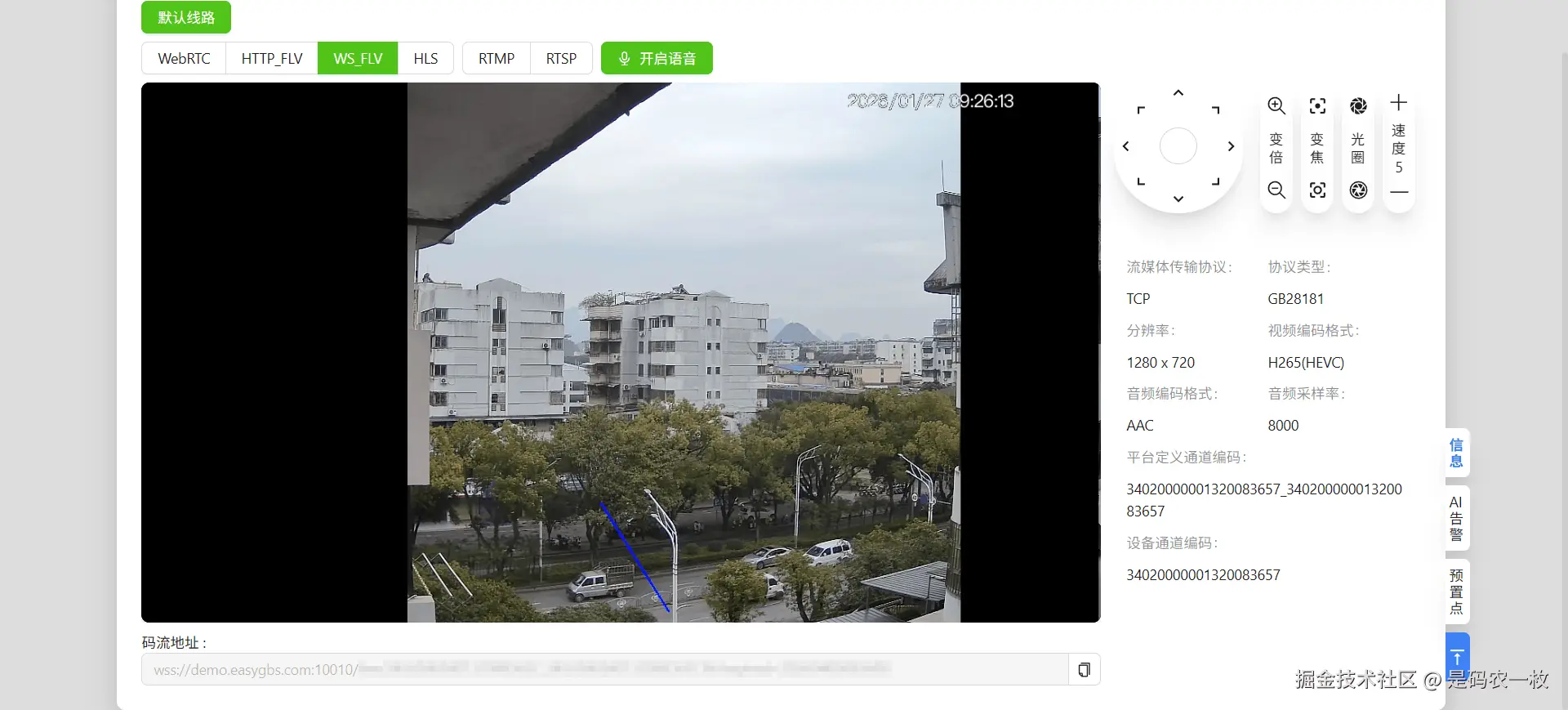 城市.png