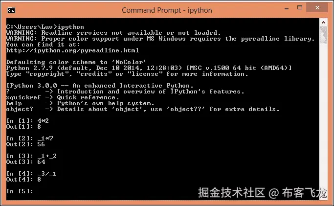 The IPython console and system shell