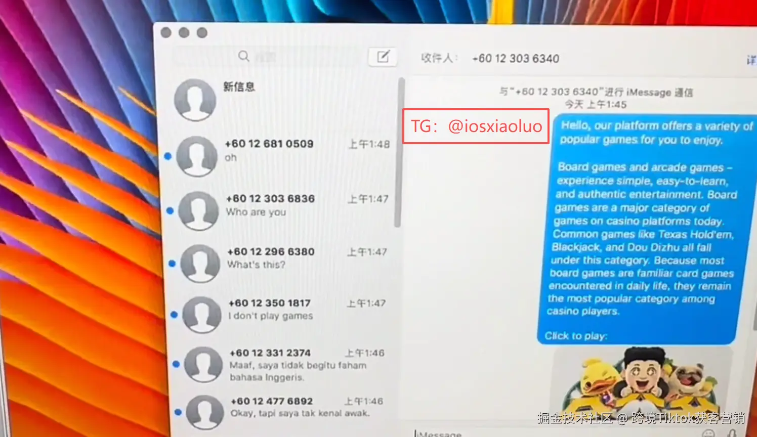 2222225.png