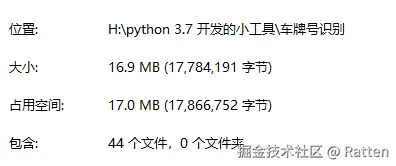 输入图片说明