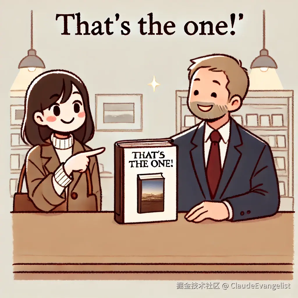 DALL·E 2024-11-10 07.57.34 - An illustration showing a friendly conversation scene between two people. One person is pointing towards a book on a table with a smile, while the oth.webp