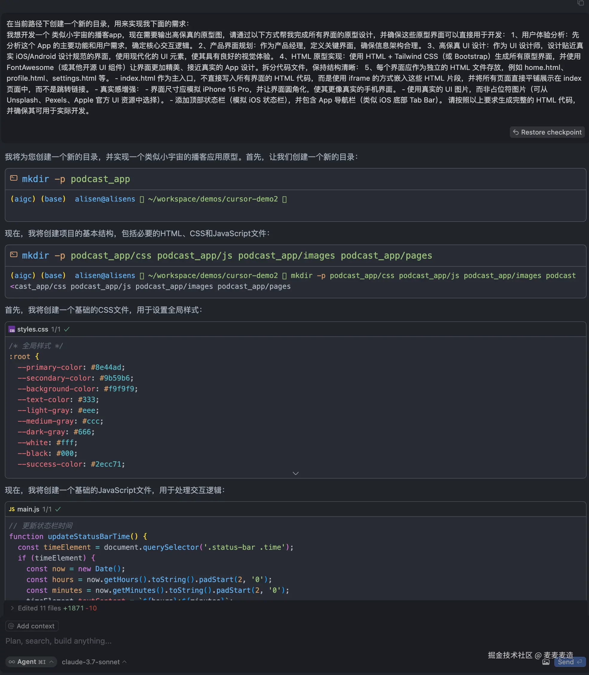 1F2956AC-0CDE-42B4-A1D4-5377193605F2.png
