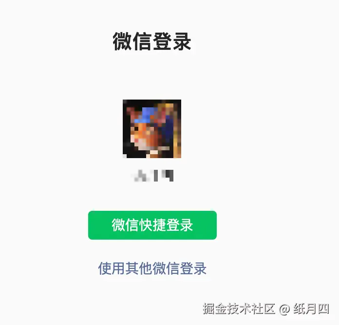 image-20260301195608-am84edf.png