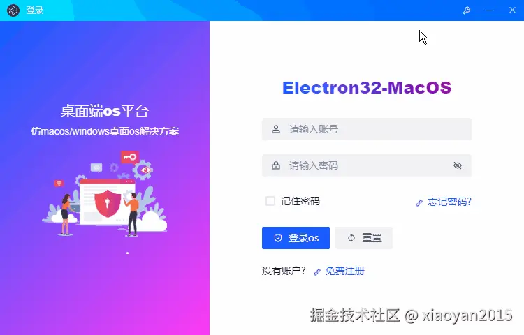 p1.gif