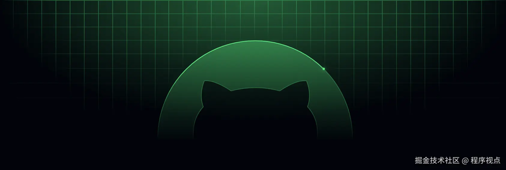 GitHub Copilot更新激活