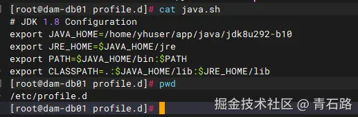 java292配置