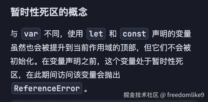 eca634cef32d2385addfc53b330a0d7d.png
