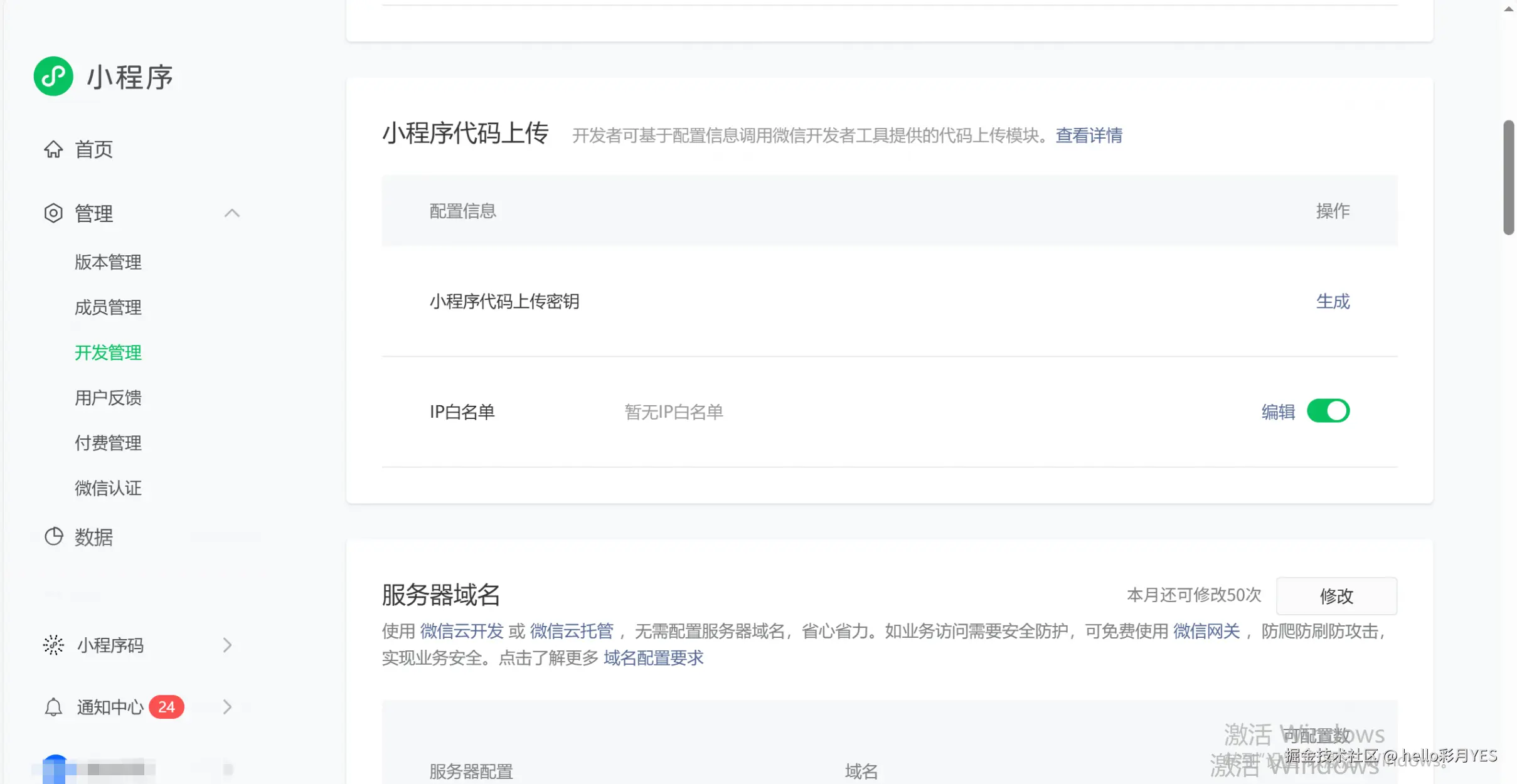 afec9be570ecba2a44d7deb2451d25e2.png
