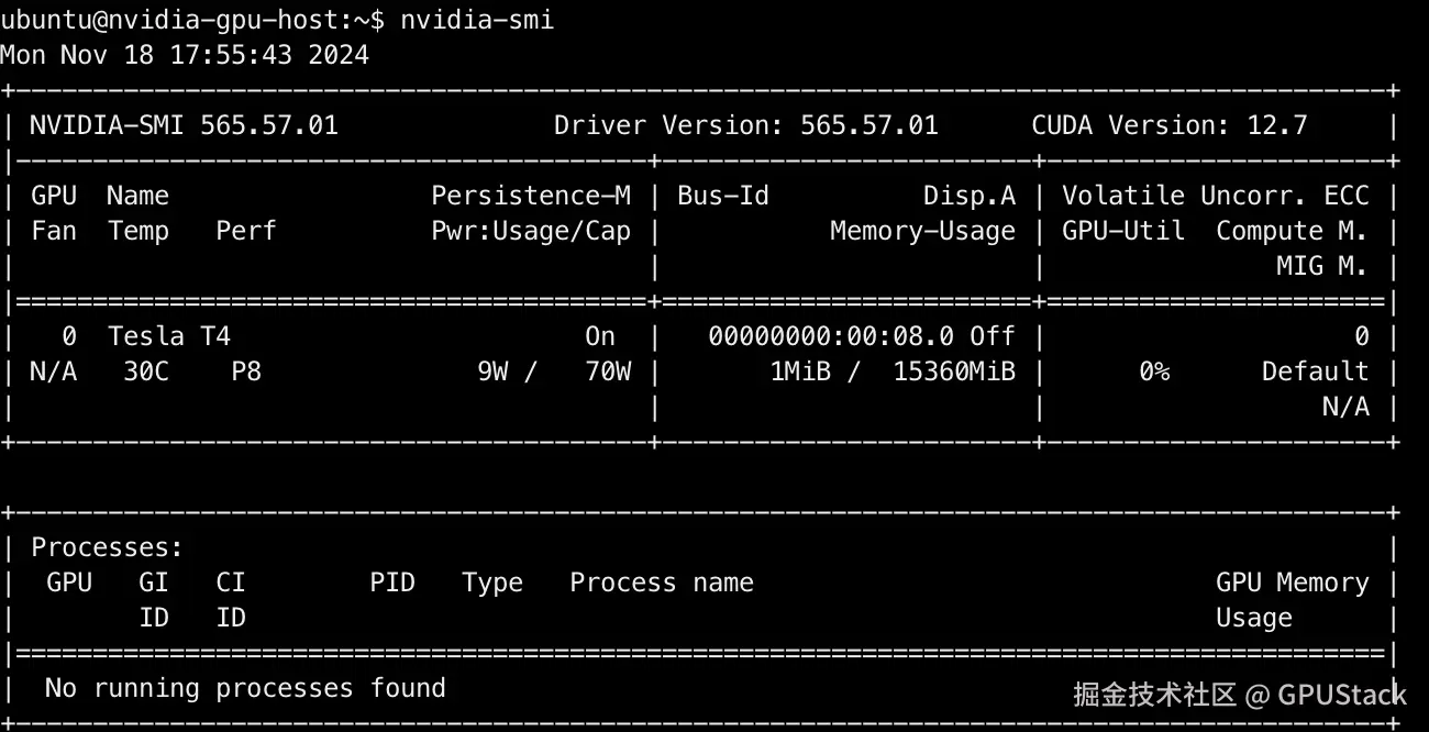 image-20241118175603256