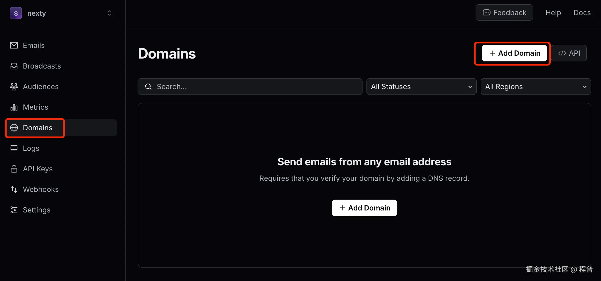 resend-domains-1.png