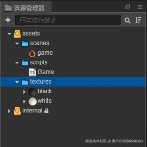 资源导入
