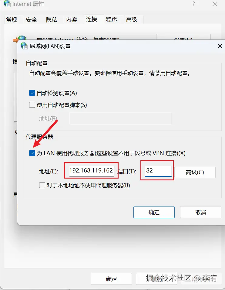 image-20241004162043981