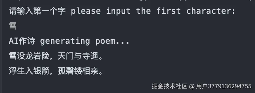 截屏2024-11-22 13.26.17.png