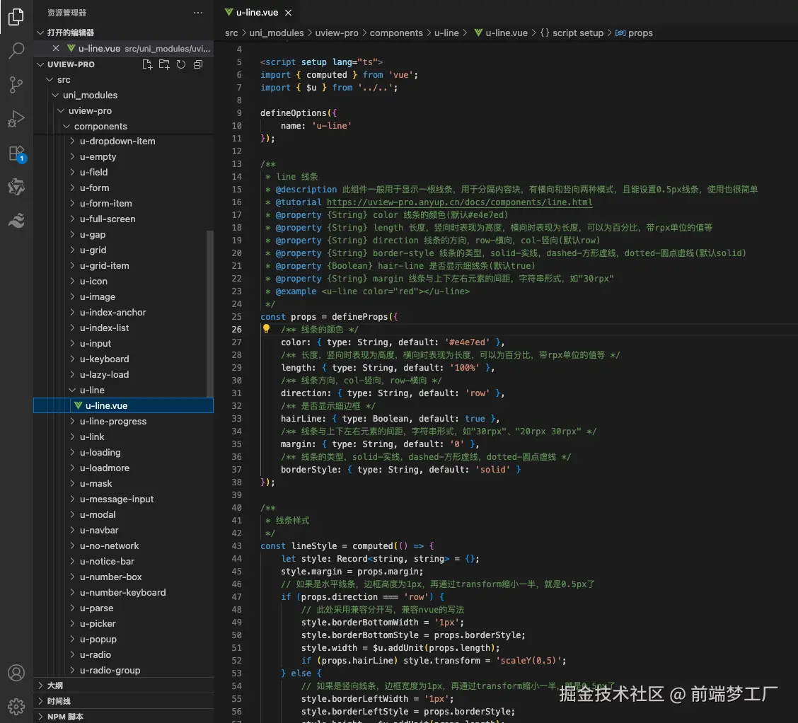 Snipaste_2025-08-06_13-33-32.png