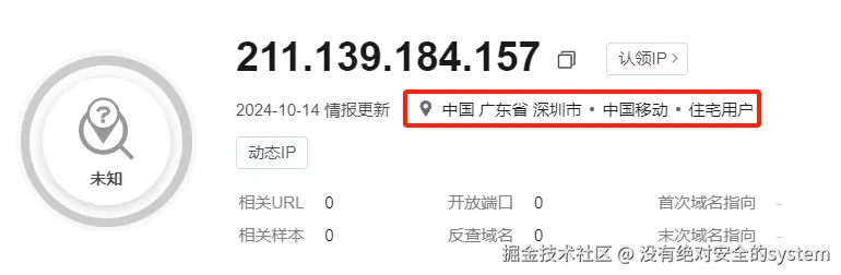 1729132120302.png