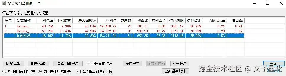 微信图片_20250810233404.jpg