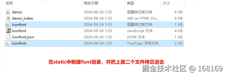 PixPin_2024-09-24_01-37-17.png