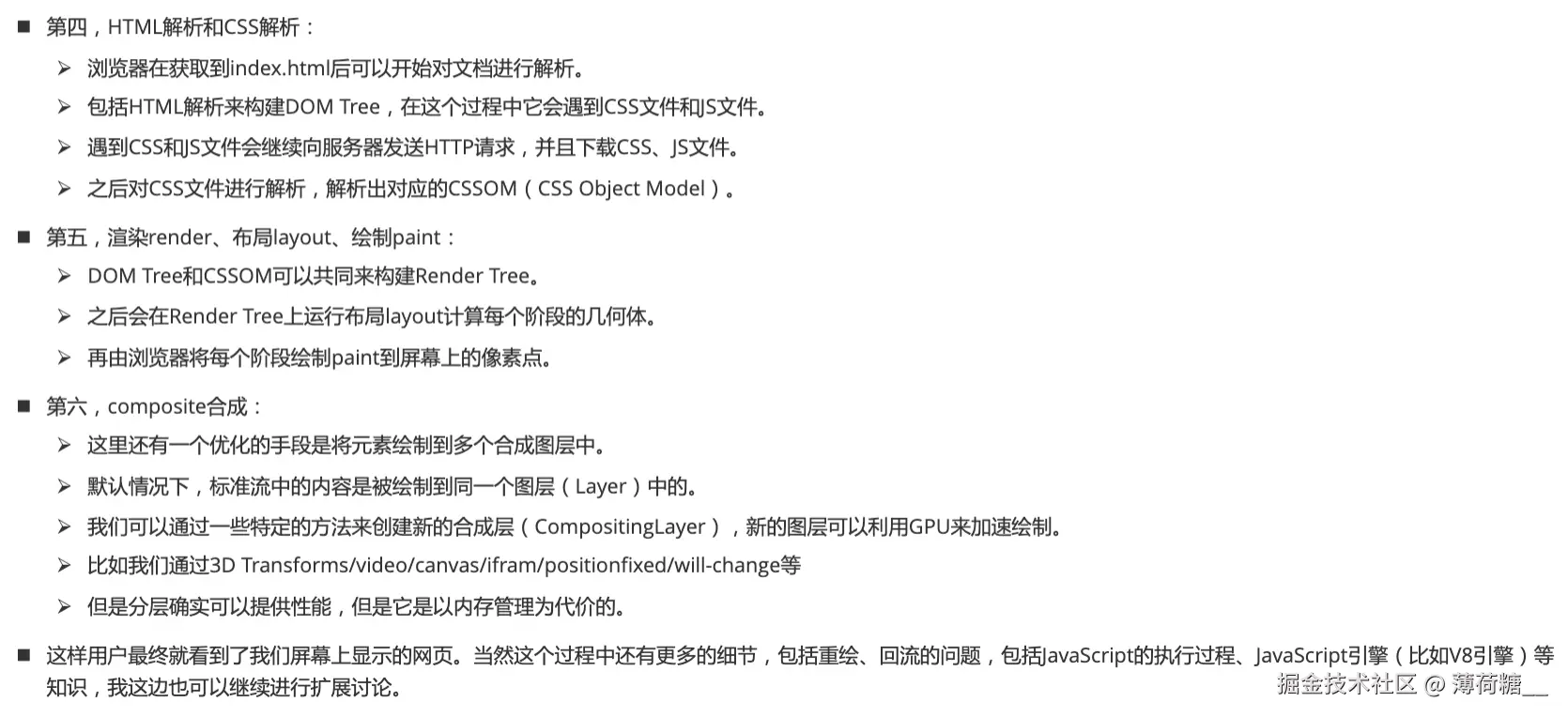 截屏2025-10-04 上午10.04.49.png