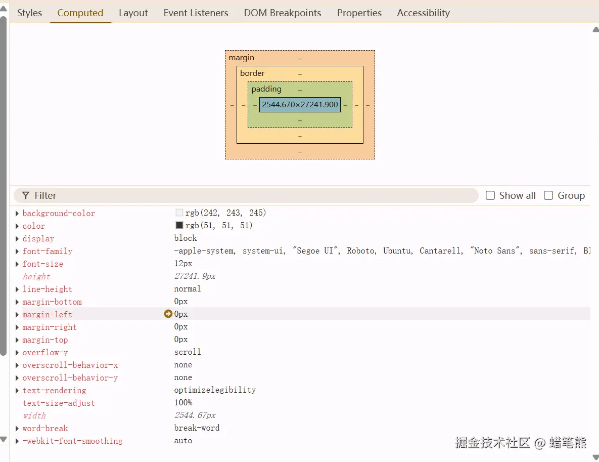 image-20250725171531268.png