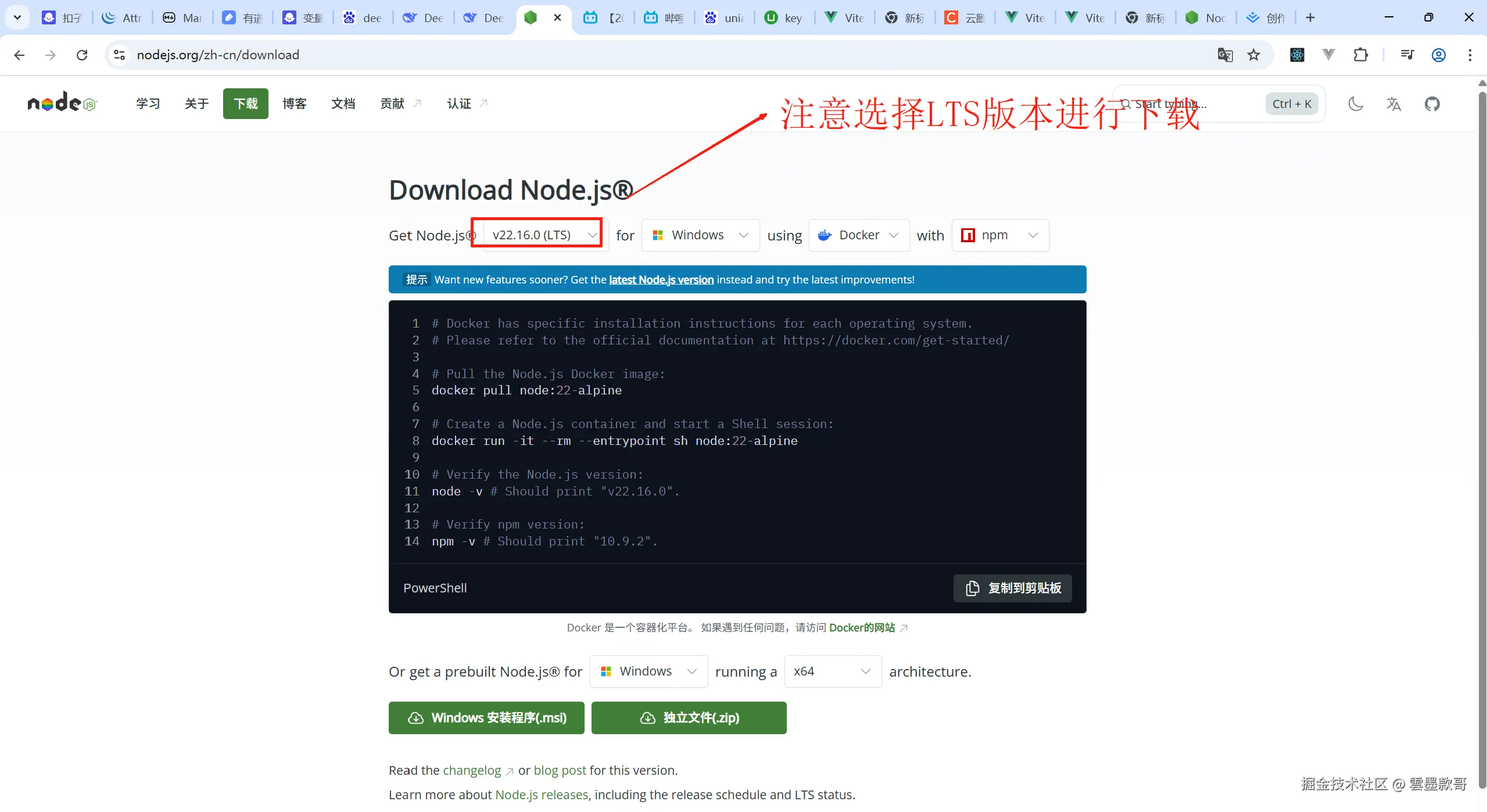 微信图片_2025-06-22_145654_369.png