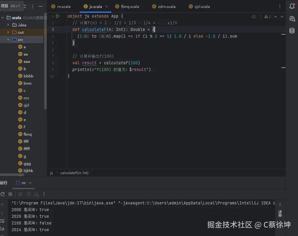 屏幕截图 2025-10-27 102127.png