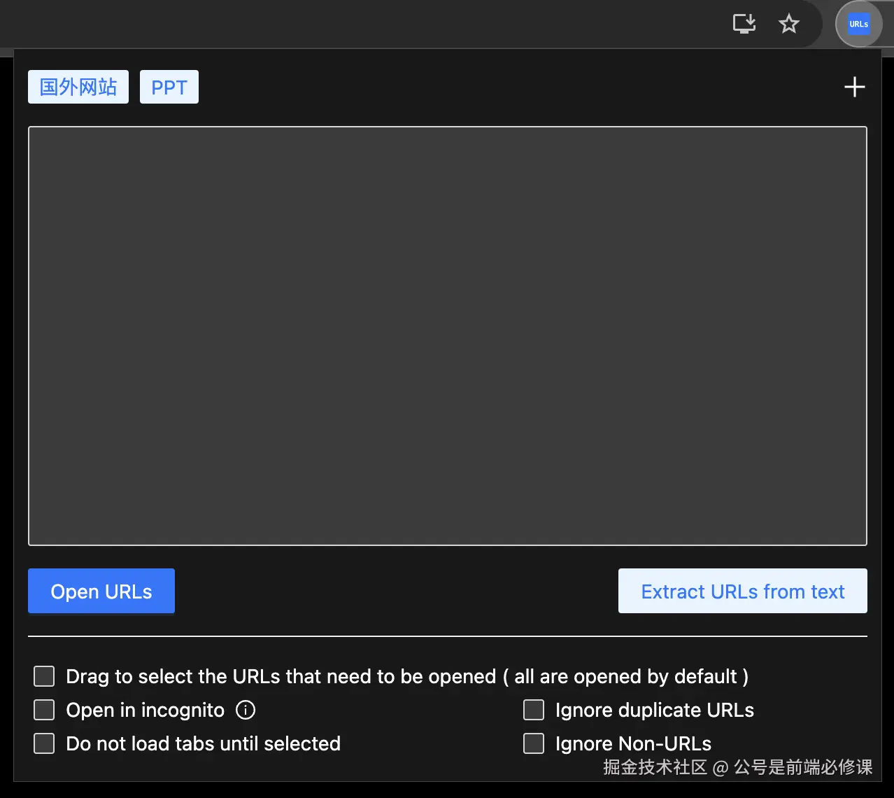 截屏2025-08-23 11.46.46.png