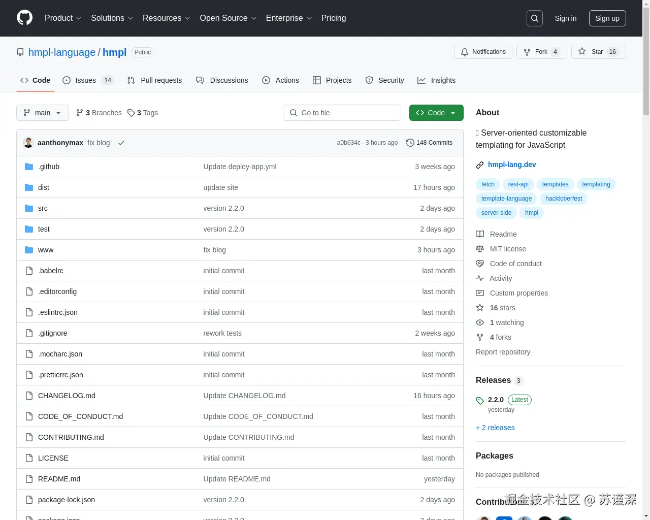 展示HN：HMPL – 面向服务器的可定制JavaScript模板系统 - 项目截图